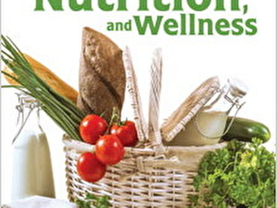 Wellness_Food_i_Vitamini_test.jpg